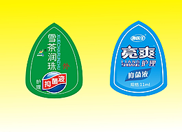 亮爽圖片