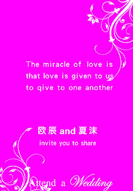 婚禮邀請函圖片