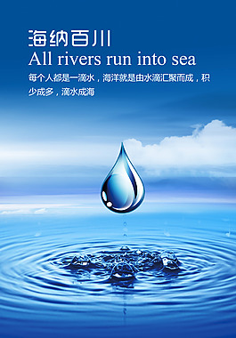 企業(yè)畫冊(cè)