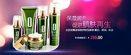 夢幻背景可以吸引顧客的眼睛