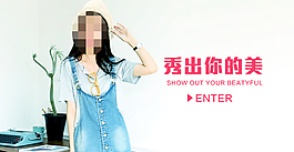 手機淘寶