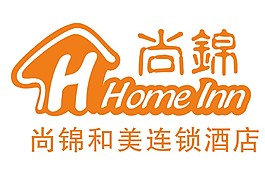 尚錦標(biāo)志設(shè)計(jì)