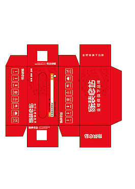 纸巾盒
