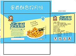 蛋香酥