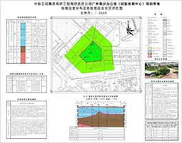 地災(zāi)評(píng)估分區(qū)圖