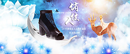 俏佳人