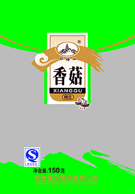 黑木耳