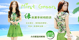女装连衣裙轮播图图片