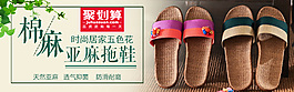 淘寶直通車鉆展