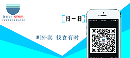 桌贴图片