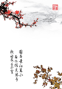 吉祥如意 移門圖片