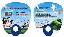 室內環境檢測治理