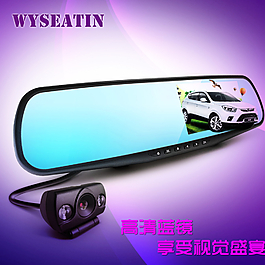 行車記錄儀淘寶主圖圖片