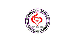 學(xué)生會LOGO