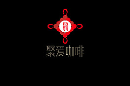 咖啡店LOGO設(shè)計