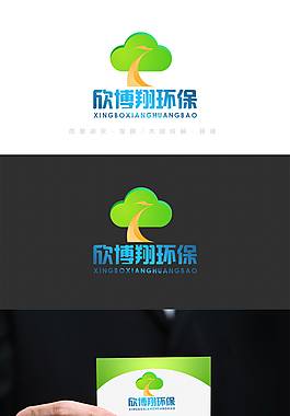 環(huán)保公司LOGO設(shè)計