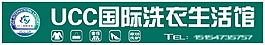 洗化用品平面設計素材