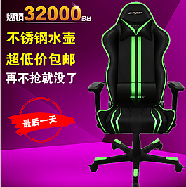 直通車圖（001RS）圖片