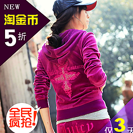 淘寶女裝全屏促銷海報(bào)圖片