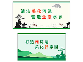 墻體手繪圖片