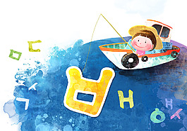 兒童坐在船上釣魚