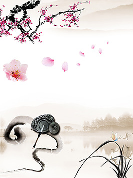 水墨PSD素材