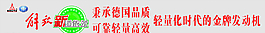 道依次圖片