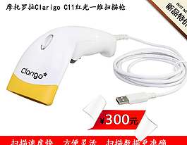 產(chǎn)品主圖圖片