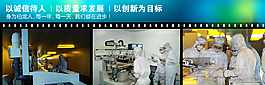 公司裝修圖片