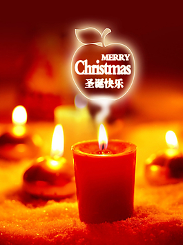 圣誕快樂圖片