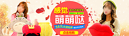 熱水袋海報圖片
