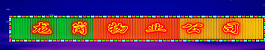 霓虹灯 效果图图片