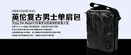 包包