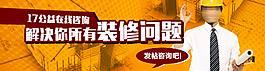 廣告
