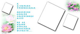 熱轉(zhuǎn)印杯子模版圖片