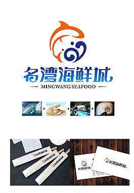 LOGO設(shè)計(jì) 標(biāo)志圖片