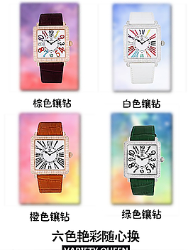 手表廣告圖片