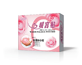 暖宮貼展開圖圖片