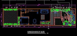辦公休閑區(qū)