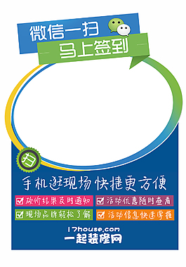 桌牌