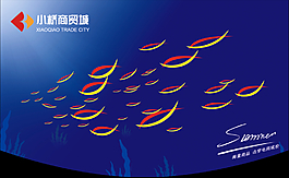 吊旗