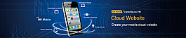 企業(yè)banner