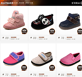 關(guān)聯(lián)模版圖片