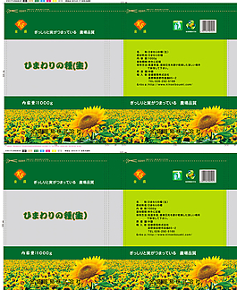 葵花籽袋包裝設(shè)計圖片