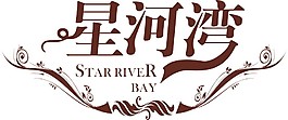 房產標志