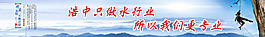 公司創意海報