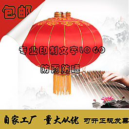 主圖