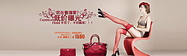 女包 促銷 新品圖片