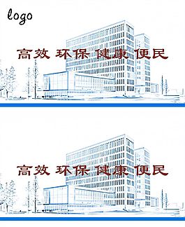公司卡片