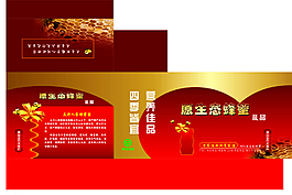 蜂蜜包裝分層圖圖片